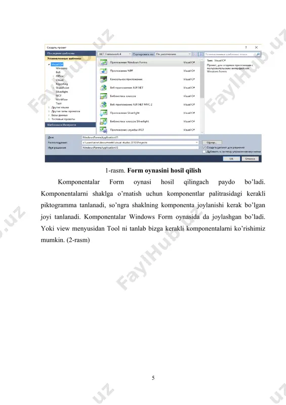 textbox komponentasi tekst kiritish imkoniatini beradi.texbox ning imkoniyatlari ham bir qatordir. texbox komponentasining ko’rinishi quyidagicha bo’ladi: pagecontrol ko’p varoqli dialogni tashkil qilish uchun mo’ljallangan qisman bir-birining ustini yopuvchi qo’shimcha kortoteka ilovalari ko’rinishidagi maydonlar to’plamini aks ettiradi. tegishli qo’shimcha ilovaga ega bo’lgan yangi dialogli sahifani yaratish uchun, berilgan komponentaning kontekst menyusidan new page ni tanlab olamiz. biz aniq bir sahifani quyidagi usullarning biri yordamida faollashtirishimiz mumkin.activpage xususiyatining tushib qolayotgan ro’yxatidan tanlab olingan sichqoncha yordamida. shuningdek kontekst menyuning nextpage va preivouspage xususiyatlari yordamida qo’shimcha ilovalarni varaqlash imkoniyatini beradi. truview elementlar tartibi tabaqaviy ko’rinishga ega bo’lgan maydonni aks ettiradi; hujjatlar sarlavxasi, ko’rsatkichdagi yozuvlar, disklardagi fayllar yoki kataloglar. bu komponentaning ishini ko’plab windows ilovalarda ko’rish mumkin. scrollbox darchada o’lchamlari o’zgaruvchan boksni yaratadi. bu boks shu vaqtdayoq avtomatik tarzda zaruratga ko’ra aylantirish lineykalari bilan ta’minlanadi. aylantirib ko’rish yordamida darchaning ayrim soxalarini aylantirib ko’rishdan himoyalash mumkin. masalan instrumentlar paneli va holat panelini himoyalash uchun eng avvalo …