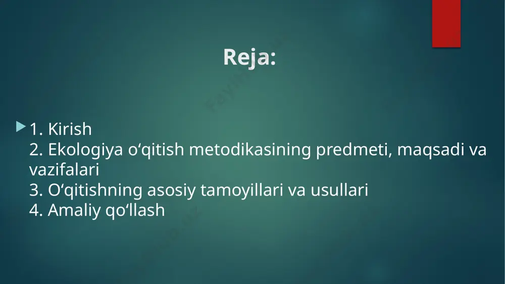 "swot-tahlil", "case-study" kabi topshiriqlar talabalarning ijodiy qobiliyatlarini rivojlantiradi. kredit-modul tizimida online baholash va raqamli platformalar (masalan, uy topshiriqlarini yuklash) mustaqillikni oshiradi. 4. integratsiyalashgan usullar: ekologiyani biologiya, geografiya va iqtisodiyot bilan bogʻlash, ekskursiyalar va ekologik bayramlar orqali amaliyotga tatbiq etish. oʻqitishning asosiy tamoyillari va usullari 5. mustaqil oʻqish va annotatsiya qilish: talabalar darslik boʻlimlarini oldindan oʻqib, asosiy tushunchalarni belgilab, shaxsiy izohlar qoʻshishadi. masalan, "ekotizim" boʻlimini oʻqigach, talabalar oʻz hududidagi misollarni (masalan, fargʻona vodiysidagi suv resurslari) qoʻshib, annotatsiya tayyorlaydi. bu usul talabalarning tushunish darajasini oshiradi va mustaqil fikrlashni rivojlantiradi. oʻqitishning asosiy tamoyillari va usullari 6. guruh muhokamasi va seminarlar: darslikdagi misollarni asos qilib, talabalar guruhlarda muhokama qilishadi. masalan, kitobdagi "inson taʼsiri" boʻlimi boʻyicha "qizil kitob" hayvonlari haqida bahs oʻtkazish, bu ekologik muammolarni hal qilish koʻnikmalarini shakllantiradi. pedagogik texnologiyalar doirasida, bu usul multimedia bilan birlashtirilganda (videolar, infografikalar) yanada samarali boʻladi. oʻqitishning asosiy tamoyillari va usullari amaliy qoʻllash - maktabgacha taʼlimda: ekskursiyalar va oʻyinlar …