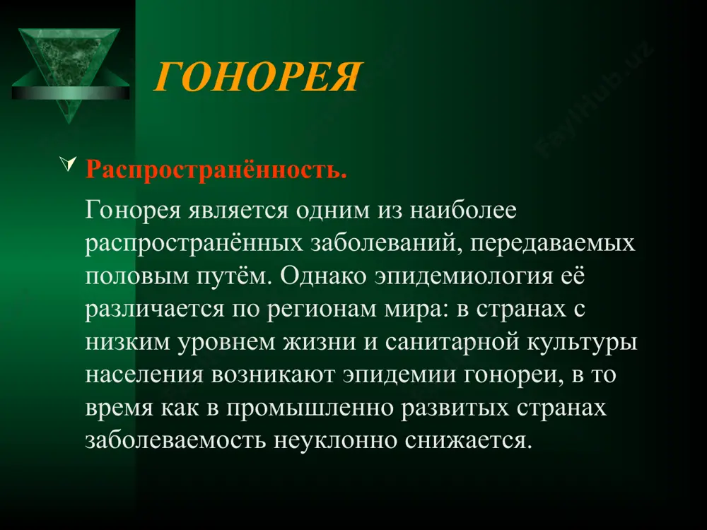 iyu mindalin, otyochnosti i giperemii slizistoy obolochki. pri disseminirovannoy gonoree mogut razvitsya endokardit, perikardit, meningit, abstsess mozga, pnevmoniya, peritonit, sepsis, artriti, osteomielit, sinovit, klinicheskaya kartina kotorix ne imeet patognomonichnix simptomov. u novorojdyonnogo simptomi gonoreynoy infektsii poyavlyayutsya na 2—5-y den jizni i vklyuchayut oftalmiyu novorojdyonnix, rinit, uretrit, vaginit, vulvovaginit, sepsis, meningit, artrit, chto soprovojdaetsya obshim tyajyolim sostoyaniem rebenka. diagnostika gonorei osnovana na dannix anamneza, klinicheskoy kartine zabolevaniya i rezultatax laboratornogo obsledovaniya. gonoreya differentsialniy diagnoz provodyat s urogenitalnim xlamidiozom, kandidozom, mikoplazmozom, trixomoniazom, bakterialnim vaginozom, nespetsificheskimi vospalitelnimi mochepolovimi infektsiyami. laboratornie metodi issledovaniya vklyuchayut mikroskopiyu preparata, okrashennogo po gramu kulturalnoe issledovanie u detey — tolko kulturalnoe issledovanie s opredeleniem fermentativnix svoystv gonokokka. gonoreya pri osmotre uretri obnarujivayutsya giperemiya, otyochnost v oblasti narujnogo otverstiya mocheispuskatelnogo kanala, infiltratsiya stenok uretri, otdelyaemoe slizisto-gnoynogo xaraktera. iz parauretralnix xodov mogut videlyatsya kapli gnoya. osmotr vulvi i vlagalisha pozvolyaet obnarujit giperemiyu i otyochnost slizistoy obolochki s obilnimi jyoltimi videleniyami v …