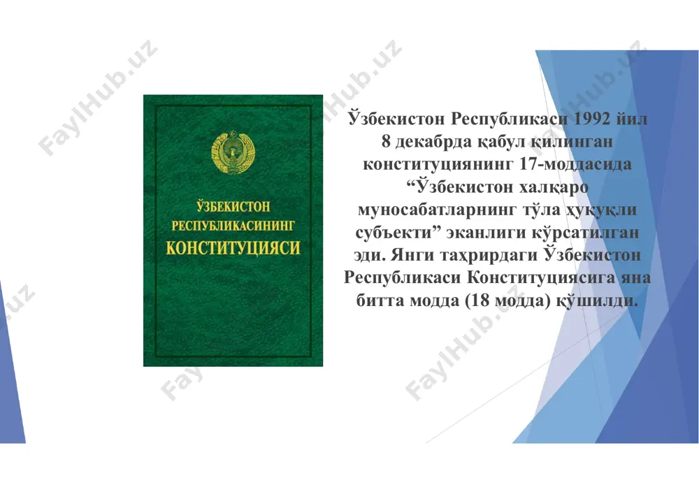 рди. 1994 йил июль ойида ўзбекистон натонинг “тинчлик йўлидаги ҳамкорлик” дастурига қўшилди. ўзбекистон республикаси биринчи президенти и.а.каримов 1995 йил бмтнинг эллик йиллиги муносабати билан бош ассамблеянинг махсус тантанали йиғилишида сўзлаган нутқида ҳам асосий эътиборни бу ташкилотнинг фаолиятини янада кенгайтириш билан бир қаторда яна минтақавий хавфсизлик ва барқарорлик, экстремизм, терроризм, наркобизнесга қарши кураш масалаларига қаратди. ўзбекистон республикаси президенти ш.м.мирзиёев 2017 йил сентябрда бўлган бмт бош ассамблеясининг 72- сессиясида нутқ сўзлаб, замонавий дунёдаги маълум глобал муаммоларга жаҳон ҳамжамиятининг эътиборини қаратди. жумладан, президент ўз нутқида афғонистонда тинчлик ўрнатиш, орол фожеаси, ёшлар таълим-тарбияси, маърифат, бағрикенглик масалаларига алоҳида тўхталди. президент ш.м.мирзиёев томонидан “маърифат ва диний бағрикенглик” тамойилини халқаро ташкилот томонидан қабул қилиниши тўғрисидаги таклиф давлат раҳбарлари ва делегациялари ўртасида юксак эътирофга сазовор бўлди. ўзбекистон томони афғонистонда тинчлик ва барқарорликни ўрнатиш йўлида эътиборга молик ташаббуслар билан чиқди. хусусан, президент ш.м.мирзиёев ташаббуси билан 2018 йилнинг 26-27 март кунлари “тинчлик жараёни, хавфсизлик соҳасида ҳамкорлик ва минтақавий шериклик” мавзуида …