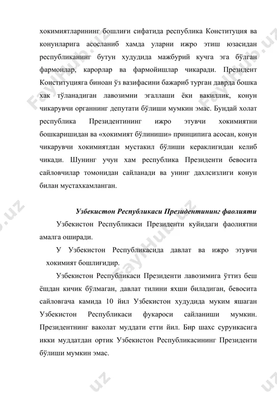 амаси аъзоларини, республика бош прокурори ва унинг ўринбосарларини тайинлаш ва бошкалар (93-модда). · узбекистон хузурида аккредитациядан ўтган дипломатик хамда бошка вакилларнинг ишонч ва чакирув ёрликларини кабул килади: · узбекистон республикасининг чет давлатлардаги дипломатик ва бошка вакилларини тайинлаш учун номзодларни узбекистон республикаси олий мажлисининг сенатига такдим этади; · узбекистон республикаси олий мажлисига хар йили мамлакат ижтимоий-иктисодий хаётининг, ички ва ташки сиёсатининг энг мухим масалалари юзасидан маърузалар такдим этади; · ижро этувчи хокимият девонини тузади ва унга рахбарлик килади; республика олий хокимият ва бошкарув органларининг бахамжихат ишлашини таъминлайди; вазирликлар, давлат кўмиталари хамда давлат бошкарувининг бошка органларини тузади ва тугатади, шу масалаларга доир фармонларни кейинчалик узбекистон республикаси олий мажлисининг палаталари тасдиғига киритади; · сенат раиси лавозимига сайлаш учун номзодни узбекистон республикаси олий мажлиснинг сенатига такдим этади; · узбекистон республикаси олий мажлиснинг палаталари кўриб чикиши ва тасдиклаши учун узбекистон республикаси бош вазири номзодини такдим этади; · узбекистон республикаси бош вазирининг такдимига биноан узбекистон республикаси …