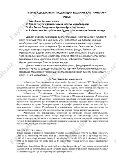 davlatning byudjetdan tashqari jamg'armalari — DOCX
