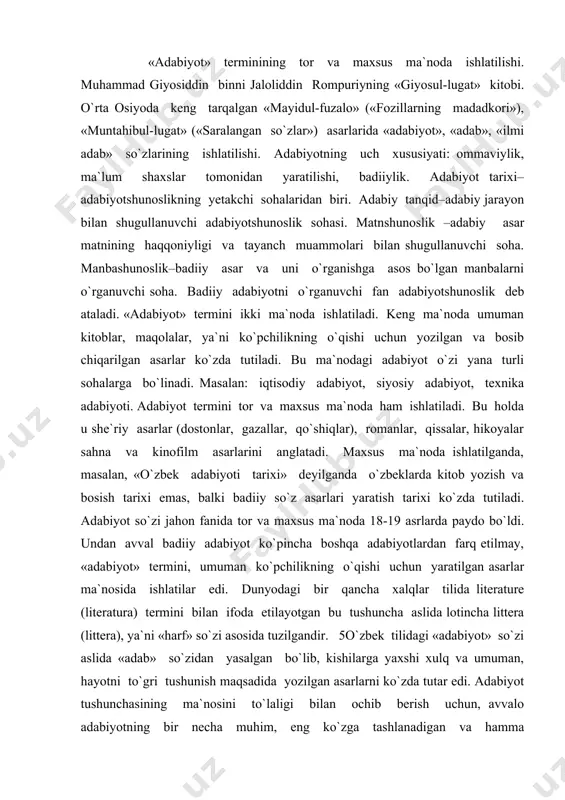alqlar tilida literature (literatura) termini bilan ifoda etilayotgan bu tushuncha aslida lotincha littera (littera), ya`ni «harf» so`zi asosida tuzilgandir. 5o`zbek tilidagi «adabiyot» so`zi aslida «adab» so`zidan yasalgan bo`lib, kishilarga yaxshi xulq va umuman, hayotni to`gri tushunish maqsadida yozilgan asarlarni ko`zda tutar edi. adabiyot tushunchasining ma`nosini to`laligi bilan ochib berish uchun, avvalo adabiyotning bir necha muhim, eng ko`zga tashlanadigan va hamma tomonidan tan olingan xususiyatlarini ko`zdan kechirish lozim. v.g.belinskiy ta`rificha «adabiyot doimo ommaviylikka suyanadi, o`z tasdiqini jamiyat fikridan oladi, u faqat bilimdonlarning yoki mumtoz havaskorlarning kichik doirasi e`tiboridan emas, balki butun xalqdan... madad oladi. adabiyot butun jamiyatning mulkidir». haqiqatdan ham adabiyot odamlarning yoshi, jinsi, kasbi, ijtimoiy kelib chiqishiga qaramasdan har bir kishida qiziqish uygotadi. bugina emas, bir tilda yaratilgan adabiyot asarlari boshqa xalqlar tomonidan qiziqib o`qiladi, butun insoniyatning mulki bo`lib qoladi. adabiyoti taraqqiy topgan xar bir xalqning yutuqlari tezda butun jahon miqyosiga chiqadi, turli mamlakatlar va xalqlar tomonidan keng miqyosda qabul …
