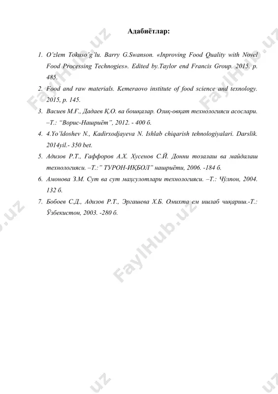 гидрогенизация қилинган ва этерификация қилинган ёғлар - Page 4