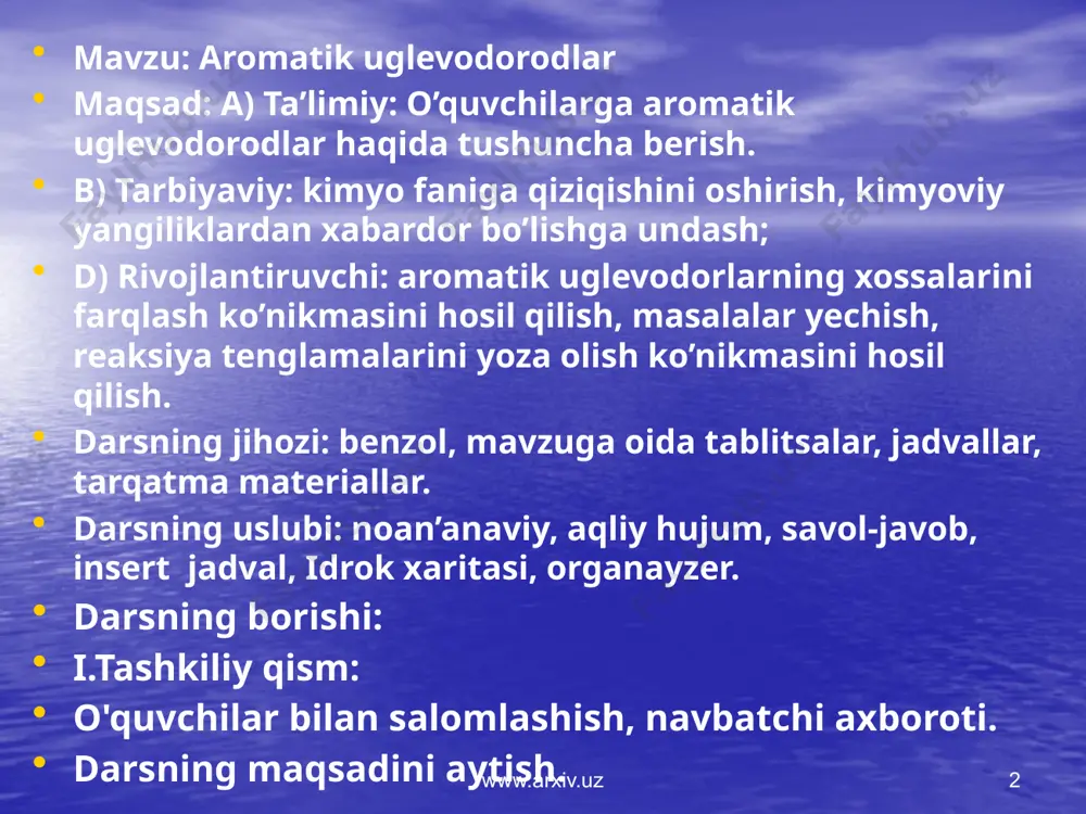 tilbutadeyin kauchuk lateks c3h5 c4h6 c5h8 + + + + www.arxiv.uz 6 www.arxiv.uz 7 iii. yangi mavzu bayoni. aromatik uglevodorodlar o'ziga xos bo'igan qanday xususiyatlarga ega? • aromatik uglevodorodlar molekulasida benzol yadrosi tutgan karbotsiklik uglevodorodlardir. • aromatik uglevodorodlar halqali tuzilishiga ega. • aromatik uglevodorodlarning ayrim vakillari xushbo'y hidga ega. • aromatik uglevodorodlarning dastlabki a'zosi benzol – c6h6 www.arxiv.uz 8 www.arxiv.uz 9 aromatik uglevodorod benzol naftalin www.arxiv.uz 10 benzol molekulasining tuzilishi www.arxiv.uz 11 benzol molekulasi modeli www.arxiv.uz 12 benzol molekulasining σ-bog’ orqali bog’lanishi www.arxiv.uz 13 benzol molekulasida π-bog’ hosil bo’lishi www.arxiv.uz 14 www.arxiv.uz 15 nomenklaturasi www.arxiv.uz 16 www.arxiv.uz 17 www.arxiv.uz 18 www.arxiv.uz 19 www.arxiv.uz 20 www.arxiv.uz 21 nitrolash www.arxiv.uz 22 sulfolash www.arxiv.uz 23 www.arxiv.uz 24 www.arxiv.uz 25 www.arxiv.uz iv. mustahkamlash. insert jadvali 26 v bu fikr menga tanish bu fikrga qarshiman/ e’tirozim bor + bu men uchun yangilik ? tushunmadim, savollarim bor ! qo’shimcha ma’lumot kerak v bu fikr menga tanish …