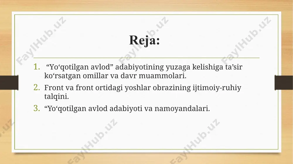 i 1929-yilda ingliz yozuvchisi r. oldingtonning “qahramonning о‘limi”, amerikalik yozuvchi e.m. xemingueyning “alvido, qurol” nemis yozuvchisi e.m. remarkning “g‘arbiy frontda о‘zgarish yо‘q” romanlarida tasvirlangan. parijda yashab ijod etgan amerikalik adiba gertruda stayn “yо‘qotilgan avlod” atamasini xeminguey bilan bо‘lgan suhbatida qо‘llaydi, ya’ni unga “siz hammangiz yо‘qotilgan avlodsizlar” deydi. heminguey ushbu iborani ichkilikka ruju qо‘ygan, umidsiz yashaydigan yosh muhojirlarning hayotini aks ettiruvchi “the sun also rises” (“fiyesta”) romaniga epigraf sifatida ishlatgan. demak, “yо‘qotilgan avlod” tushunchasi gertruda stayn tomonidan kiritilgan va badiiy adabiyotda ilk bor heminguey tomonidan qо‘llanilgan. urush voqealarini tasvirlash yо‘sini, о‘zlari guvoh bо‘lgan yoki frontortida bо‘lib, jang tasvirlarini tasavvurida gavdalantirganiga kо‘ra “yо‘qotilgan avlod” adabiyoti vakillari ikki guruhga bо‘linadi: 1. birinchi guruh – yoshi tufayli urushda qatnashmagan, ammo urush davri voqealari haqida asarlar yozgan adiblar – o. xaksli, u. folkner, g. stayn. 2. ikkinchi guruh – bevosita urush ishtirokchilari bо‘lib, о‘z shaxsiy hayotiy tajribalaridan kelib chiqib, badiiy asarlar yaratgan adiblar – r. …
