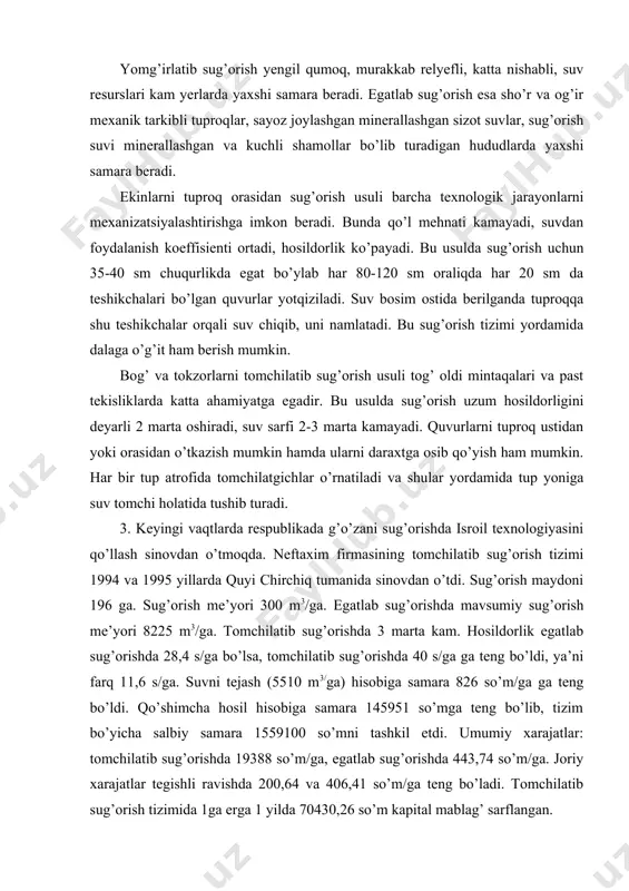 avishda 200,64 va 406,41 so’m/ga teng bo’ladi. tomchilatib sug’orish tizimida 1ga erga 1 yilda 70430,26 so’m kapital mablag’ sarflangan. har ga maydonni tomchilatib sug’orishga o’tkazish 5000 aqsh dollari hajmida kapital xarajat qilishni talab etadi. orol dengizi regionida sug’orilayotgan 8 mln.ga yer uchun 40 mlrd. aqsh dollari talab etiladi. 8 mln.ga maydonda tashkil etilajak tizimni joriy xarajatlari 2,5 mlrd. dollarni talab etadi. sug’orish texnikasiga baho berishda reja bo’yicha sug’orish me’yori amaldagi me’yorga bo’linadi:  st = mreja / mamal. xo’jalikda suvdan foydalanish darajasini belgilovchi kattalik-bu suvdan foydalanish koeffitsientidir: sfk = pr x  a / pb x  r. bu yerda: pr-sug’orish rejasini bajarilishi, %; pb-xo’jalikga suv taqsimlashni bajarilishi, %;  a va  r-xo’jalik sug’orish tizimining amaldagi va rejadagi fiki. foydalanilgan adabiyotlar: 1.vorobyov s.a., кashtanov a.n., likov a.m., makarov i.p. zemle-delie. m.: agropromizdat. 1991. 2. ermatov a.q. sug’oriladigan dehqonchilik. t.:o’qituvchi. 1983. 3. ermatov a.q.,g’aniyev v. dehqonchilik. t.: mehnat. 1990. 4.zaurov …