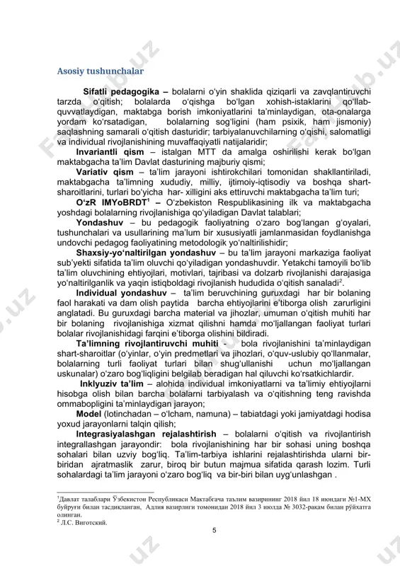 rdir. inklyuziv ta’lim – alohida individual imkoniyatlarni va ta’limiy ehtiyojlarni hisobga olish bilan barcha bolalarni tarbiyalash va o‘qitishning teng ravishda ommabopligini ta’minlaydigan jarayon; model (lotinchadan – o‘lcham, namuna) – tabiatdagi yoki jamiyatdagi hodisa yoxud jarayonlarni talqin qilish; integrasiyalashgan rejalashtirish – bolalarni o‘qitish va rivojlantirish integrallashgan jarayondir: bola rivojlanishining har bir sohasi uning boshqa sohalari bilan uzviy bog‘liq. ta’lim-tarbiya ishlarini rejalashtirishda ularni bir-biridan ajratmaslik zarur, biroq bir butun majmua sifatida qarash lozim. turli sohalardagi ta’lim jarayoni o‘zaro bog‘liq va bir-biri bilan uyg‘unlashgan . bola kompetensiyasi – bolaning bilim, ko‘nikma, malakalar va qadriyatlar majmuidir. tayanch kompetensiyalar rivojlanish sohalaridan qat’iy nazar, bola shaxsi shakllanishi uchun asos bo‘lib xizmat qiladi; pedagogik strategiya – bolalarga belgilangan maqsadlarga erishishda yordam ko‘rsatish uchun pedagoglar foydalanadigan konkret metodlar to‘plamini namoyon qiladi. strategiya asosida bolaning qiziqishlari, uning kuchli va kuchsiz tomonlari, yoshga doir o‘ziga xosliklar va shaxsiy sifatlarning hisobga olinishi, o‘qitish shakli yotadi; “men” konsepsiyasi – bolaning o‘zi, uning …