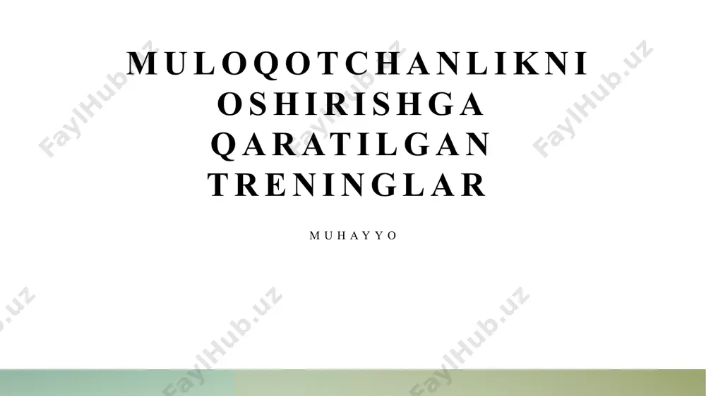 nikmalarini rivojlantirish, shaxslar o'rtasida yaxshi tushunish va hamkorlikni mustahkamlashga yordam beradi. 3 madaniy nuanslar treninglar madaniyatga moslashgan holda o'zbek kontekstida muloqot uslublarini o'rganishga yordam beradi, bu esa samimiyat va hurmatni oshiradi. 4 shaxsiy rivojlanish muloqot treninglari shaxsiy rivojlanishga hissa qo'shib, ishtirokchilarning o'z-o'zini anglashini va ijtimoiy qobiliyatlarini kuchaytiradi. o'zbek jamiyatida samarali muloqot uchun zarur ko'nikmalar. 1 muloqotning asoslari - samarali muloqot uchun, avvalo, tinglash va tushunish ko'nikmalarini rivojlantirish zarur, bu esa o'zaro anglashuvni kuchaytiradi. 2 madaniy sezgirlik - o'zbek jamiyatida muloqotda madaniyatning ahamiyati katta. madaniy kontekstni hisobga olish, odamlar o'rtasidagi munosabatlarni yaxshilaydi. 3 noaniqlikni bartaraf etish - muloqotda noaniqlikni bartaraf etish maqsadida aniq va ravon fikr bildirish muhimdir, bu esa noto'g'ri tushunchalarning oldini oladi. muloqotchanlikni oshirish: shaxsiy va professional hayotdagi ta'siri. shaxsiy rivojlanish muloqotchanlikni oshirish shaxsiy rivojlanishga yordam beradi. bu o'z-o'zini anglash, emotsional intellektni oshirish va ijtimoiy munosabatlarni mustahkamlashga xizmat qiladi. professional muvaffaqiyat samarali muloqot professional muvaffaqiyatni ta'minlaydi. o'z fikrlarini aniq …