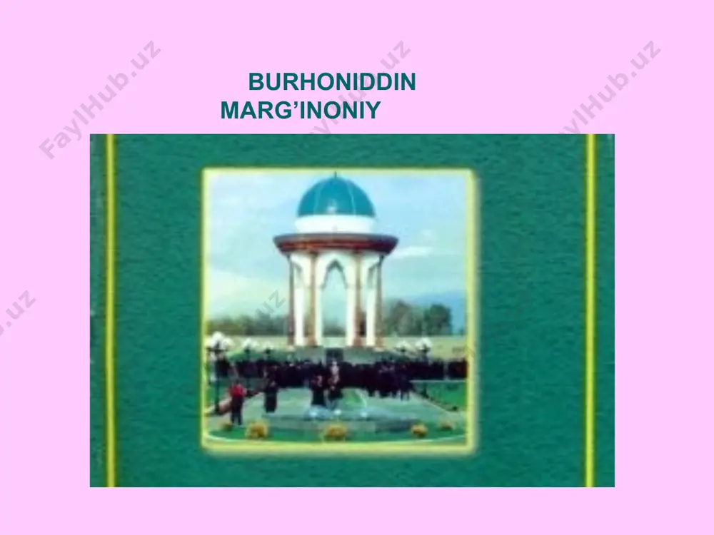 . shu sababli b. m.ning o‘zi 8 jildli sharh - "kifoyat ul-muntahiy" ("yakunlovchilar uchun tugal ta’limot")ni yozishga qaror qilgan. keyinchalik bu kitobi asosida "kitob al-hidoya" ("hidoya")ni yaratadi (1178 y.). mazkur kitob nafaqat movarounnahrda, balki butun islom sharqida bir necha tillarga tarjima etilib, ma’lum va mashhur bo‘lib ketdi. undan asrlar davomida islom huquqshunosligi bo‘yicha qo‘llanma sifatida foydalanilgan (q. "hidoya"). b. m. yana bir qancha asarlar yozgan: "nashr al-mazhab" ("mazhabning tarqalishi"), "kitob-at-tajnis val-mazid" ("fuqarolik huquqini taqtsim etish"), "kitob ul-faroiz" ("meros haqida kitob"), "mazid fi-furu’-ul-hanafiy" ("hanafiy mazhabiga qo‘shimchalar") va b. u o‘z asarlarida ijtimoiy-iqtisodiy munosabatlar, mulkchilik turli shakllari (davlat va xususiy mulkchilik), moliyaviy faoliyat, jinoyat va jazoning huquqiy asoslarini, fuqarolik huquqi nazariyasi va amaliyoti, qozilik muassasalari tarkibi, tartibi va jinoiy ishni ko‘rish masalalarini batafsil yoritib berdi. b. m.ning ilmiy merosi o‘z ahamiyatini yo‘qotmagan. jahondagi ko‘p oliy o‘quv yurtlarida musulmon huquqshunosligi fani b. m.ning fiqh ta’limoti asosida o‘rganiladi. 1997 y. dek.da o’zbekistonda b. m. …