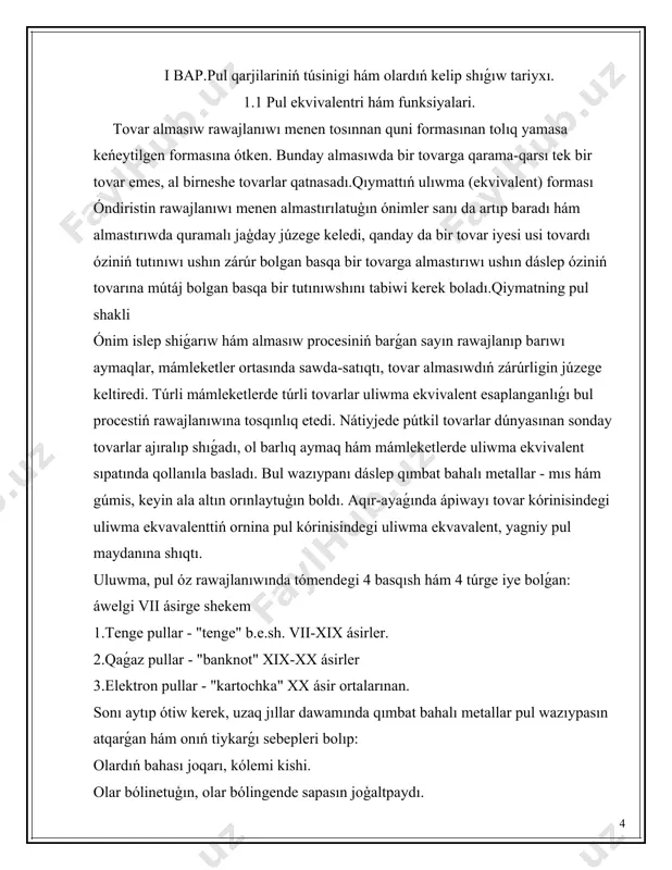 nttiń ornina pul kórinisindegi uliwma ekvavalent, yagniy pul maydanına shıqtı. uluwma, pul óz rawajlanıwında tómendegi 4 basqısh hám 4 túrge iye bolǵan: áwelgi vii ásirge shekem 1.tenge pullar - "tenge" b.e.sh. vii-xix ásirler. 2.qaǵaz pullar - "banknot" xix-xx ásirler 3.elektron pullar - "kartochka" xx ásir ortalarınan. sonı aytıp ótiw kerek, uzaq jıllar dawamında qımbat bahalı metallar pul wazıypasın atqarǵan hám onıń tiykarǵı sebepleri bolıp: olardıń bahası joqarı, kólemi kishi. olar bólinetuģın, olar bólingende sapasın joģaltpaydı. olardıń jaqsı saqlanıwı (máselen, jerlegende de). bir salmaqtaǵı altın bir-birinen derlik parıq qılmaydı (bir túrdegi jún bir-birinen qanday da bir nárse menen parıqlanadı) hám basqalar.ayırım dereklerge qaraǵanda ("ekonomicheskaya teoriya" pod.red.v.i.vilyapina, dobrinina a.i. moskva. dáslepki qaǵaz pullar xii ásirde qıtayda, 1571-jılı franciyada, 1690-jılı aqshta, xviii ásirde yekaterina ii dáwirinde rossiyada payda bolǵan. qaǵaz pullar aylanısın shólkemlestiriwde djon lo (franciya 1710-1720-jıllar), dubasov i.i (1897-1987-jıllar rossiya) sıyaqlı ayırım shaxslar iskerligin atap ótiw lazım. jon lo duelde qatnasqanı ushın …