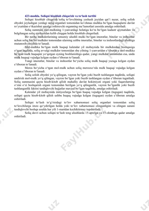 h yoki harbiy xizmatning yoxud ichki ishlar organlaridagi va o‘zbekiston respublikasi milliy gvardiyasidagi xizmatning boshqa majburiyatlarini bajarish chog‘ida yoxud frontda bo‘lish bilan bog‘liq kasallik tufayli halok bo‘lgan harbiy xizmatchilarning yoki ichki ishlar organlari va o‘zbekiston respublikasi milliy gvardiyasi xodimlarining beva xotinlariga (beva erlariga) soliq imtiyozi faqat ular yangi nikohdan o‘tmagan taqdirda beriladi. (421-modda birinchi qismining 3-bandi o‘zbekiston respublikasining 2021-yil 29-oktabrdagi o‘rq-726-sonli qonuni tahririda — qonunchilik ma’lumotlari milliy bazasi, 30.10.2021-y., 03/21/726/1001-son) 4) energiya resurslarining amaldagi tarmoqlaridan to‘liq uzib qo‘yilgan turar joylarda qayta tiklanadigan energiya manbalaridan foydalanuvchi shaxslar qayta tiklanadigan energiya manbalari o‘rnatilgan oydan e’tiboran uch yil muddatga. mazkur imtiyoz energiya resurslarining amaldagi tarmoqlaridan to‘liq uzib qo‘yilgan holda qayta tiklanadigan energiya manbalaridan foydalanish to‘g‘risida energiya ta’minoti tashkilotlari tomonidan berilgan ma’lumotnoma asosida taqdim etiladi. quyidagi jismoniy shaxslarning mulkida bo‘lgan mol-mulk oltmish kvadrat metr doirasida soliq solishdan ozod qilinadi: 1) o‘n nafar va undan ortiq bolalari bor ota-onalaridan birining. mazkur imtiyoz fuqarolarning o‘zini o‘zi …