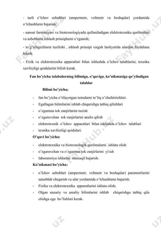 i chuqur bilimli, yuqori saviyaga ega bo’lgan mutaxassis bo’lib chiqishi uchun “elektrotexnika asoslari” fani bo’yicha nazariyani amaliyot bilan bog’lagan xolda olib borish katta ahamiyatga ega. “elektrotexnika asoslari” fani – elektr toki va elektromagnit xodisalarini sanoat ishlab chiqarishi va turmush ehtiyojlari uchun texnik maqsadlarda foydalanishni o’rganadigan fan bo’lib, ishlab chiqarishning asosiy negizi hisoblanadi. 1.5. fanni o’qitishda zamonaviy axborot va pedagogik texnologiyalar elektrotexnika asoslari fanini o’qitishda talabalar o’tilayotgan mavzularni yaxshi o’zlashtirishi uchun ko’rgazma qurollaridan keng foydalangan xolda olib bariladi. talabalar bu fanni chuqur o’zlashtirishlari uchun amaliy ish mashg’ulotlarini muntazam ravishda o’tkazish rejalashtiriladi. talabalar fanning nazariy qismidan olgan bilimlarini amalda qo’llashlari va o’z mahoratlarini to’la namoyish qilishlari uchun amaliy ishlarni shunday tashkil qilish kerakki, unda asbob-uskunalardan, ko’rgazma qurollaridan, plakatlardan, slaydlardan, diafilmlardan, videofilm va kompyuterdan hamda yangi pedagogik texnologiyalardan (aqliy xujum, 3*4 texnologiyasi,bumerang, fsmu texnologiyasi, charxpalak, muammo, muloqot, baxslashuv va boshqalar) foydalangan holda olib boriladi. bu esa talabalarda o’lchash sxemalarini mustaqil tuzish uchun hamda …