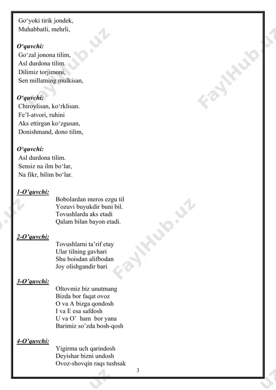 gisi bo’lsam-da so’zda mening o’rnim bor jur’at, sur’at, sa’dulla yoddan chiqarmang zinhor o‘quvchi: sen bo‘lmasang so‘zlarning, bag‘ri ming tilim bo‘lar. onajon, ona tilim, mening shohona tilim. o‘quvchi: til haqida buyuklar shunday deganlar: “ko‘ngil maxzanining qulfi til va ul maxzanning kalitin so‘z bil”. alisher navoiy. o‘quvchi: “har bir millatning dunyoda borlig‘ini ko‘rsatadurgan oyinayi hayoti til va adabiyotidir. milliy tilni yo‘qotmak millat ruhini yo‘qotmakdur”. abdulla avloniy. o‘quvchi: “jamiki ezgu fazilatlar inson qalbiga, avvalo, ona allasi, ona tilining betakror jozibasi bilan singadi. ona tili bu millatning ruhidir. o‘z tilini yo‘qotgan har qanday millat o‘zligidan judo bo‘lishi muqarrar”. islom karimov. (sahnaga o‘quvchilari taklif etilib, fonetikaga oid topishmoq va quvnoq she’rlar o‘qiladi). 1. yettida bor, «yettov»da yo‘q. (javob: “i” tovushi). 2. bir so‘zda bir xil undosh ketma-ket qator kelar. misol topib aytinglar, ular qanday tovushlar? (javob: qator undosh tovushlar). 3. «arra»da ikkita bor, «yalla»da ham shuncha bor, yana qaysi so‘zlarda shu holat bo‘lar takror? (javob: …