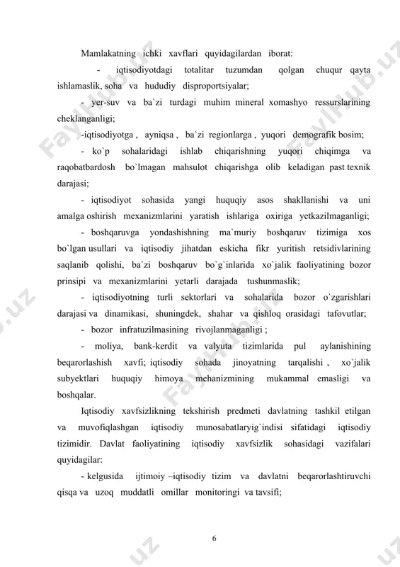 ing iqtisodiy manfaatlariga rioya qilish, ularning xavfsizlik ta`minlanishiga o`zaro javobgarligidir. iqtisodiy xavfsizlik subyektlariga funksional va soha vazirlik va boshqarmalari, soliq va bojxona xizmatlari, banklar, birjalar, jamg`armalar va sug`urta komponiyalari, mos qo`mitalari, shuningdek, mahsulot ishlab chiqaruvchi, ish bajaruvchi, xizmat ko`rsatuvchilar va sotuvchilar, iste`molchilar jamiyatlari kiradi. iqtisodiy xavfsizlikning o`ziga xos ahamiyatini hisobga olmaslik mamlakat iqtisodiy rivojlanishida yomon oqibatlarga olib keladi. bunga 2011 yil 11 sentabrda nyu york, vashingtonda uyushtirilgan terroristik aktlar misol bo`la oladi. terroristik akt natijalari aqsh va boshqa rivojlangan mamlakatlarda retsessiy sur`atlari o`sishida namoyon bo`ladi . demak, xavfsizlik masalalari iqtisodiy rivojlanish masalalari bilan tor doirada bog`liq. sunday qilib yuqori texnologiyalar ishlab chiqarish sohasidagi muammolar havo transporti, sug`urta sohasi turizm tomonidan ko`rsatilayotgan xizmatlar qisqartirilishi bilan to`ldirilgan edi. natijada ish joylarini yo`qotishi, kompaniyalar, aholi daromadining pasayishi, jahon ichki bozorlarida tovar xizmatlarning narxi ko`tarilishi sodir bo`ldi. rivojlangan mamlakatlardagi iqtisodiy rivojlanish muammolari rivojlanayotgan va kam rivojlangan mamlakatlar iqtisodiyotining rivojlanishiga salbiy ta`sir ko`rsatadi. xalqaro bank …