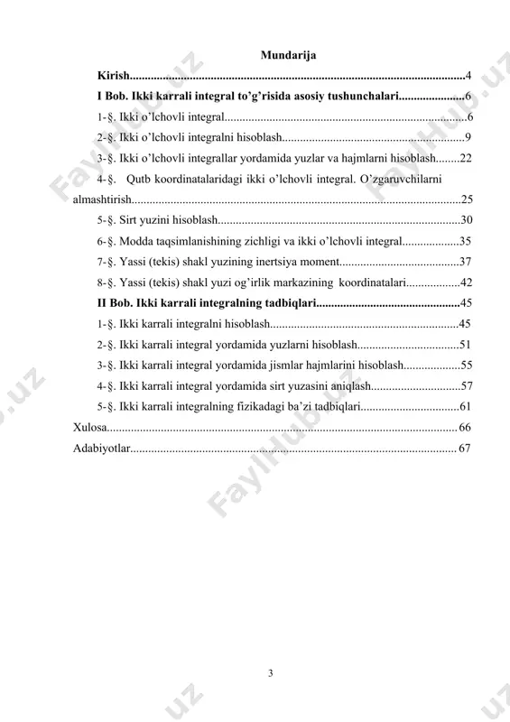 blash 4-§. ikki karrali integral yordamida sirt yuzasini aniqlash 5- §. ikki karrali integralning fizikadagi ba’zi tadbiqlari i bob. ikki karrali integral asosiy tushunchalari 1-§. ikki o’lchovli integral oxy tekislikda l chizik bilan chegaralangan, d yopiq sohani qaraymiz. d sohada uzluksiz funksiya, z f (x, y) berilgan bo’lsin. d sohani ixtiyoriy chiziqlar bilan n ta bo’lakka bo’lamiz: s1, s2 , s3 ,..., sn (1-rasm), ularni yuzchalar deb ataymiz. yangi simvollar kiritmaslik maqsadida ( s i )s1,..., sn orqali bularning nomlarinigina emas, yuzlarini ham belgilaymiz. yuzlarning har birida pi , nuqta olamiz (bu nuqta yuzning ichida yoki chegarasida yotishining farqi yo’q), u holda n ta nuqta hosil bo’ladi: p1, p2 ,..., pn . funksiyaning tanlangan nuqtalardagi qiymatlarini ( s i )f (p1), f (p2 ),..., f (pn ) bilan belgilaymiz va f (pi ) ko’rinishdagi ko’paytmalarning yig’indisini tuzamiz 1-rasm n vn f (p1) s1 f (p2 ) s2 ... f (pn …