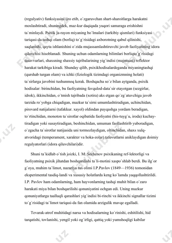 . bu ilg`or g`oya, muhim ta`limot, nazariya rus olimi i.p.pavlov (1849—1936) tomonidan eksperimental tasdiq-landi va xususiy holatlarda keng ko`lamda yaqqollashtirildi. i.p. pavlov ham odamlarning, ham hayvonlarning tashqi muhit bilan o`zaro harakati miya bilan boshqarilishi qonuniyatini ochgan edi. uning mazkur qonuniyatlarga taalluqli qarashlari yig`indisi bi-rinchi va ikkinchi signallar tizimi to`g`risidagi ta`limot tariqasi-da fan olamida arzigulik mavqe egalladi. tevarak-atrof muhitidagi narsa va hodisalarning ko`rinishi, eshitilishi, hid tarqatishi, tovlanishi, yengil yoki og`irligi, qattiq yoki yumshoqligi kabilar hayvonlar uchun shartsiz qo`zgatuvchi signal bo`lib xizmat qiladi, keyinchalik ular shartli refleksga aylanishi mumkin. hayvonlar o`z xatti-harakatlarida, i.p. pavlovta`biri bilan aytganda, birinchi signal sistemasining signallari («birinchi signallar»)ga rioya etadilar. binobarin, ularning psixik faoliyati birinchi signallar sistemasi bosqichida amalga oshadi va unga uz-luksiz ravishda amal qiladi. inson faoliyati va xulq-atvori uchun ham birinchi signal sistemasining signallari (yaqqol, tasavvurlar, timsollar, obrazlar) ularni boshqarishi, yo`naltirishi, harakatlan-tirishi faollashtirishda muhim ahamiyat kasb etadi. masalan, yo`l (ko`cha) qoidalari, avtomobil, elektrovoz signallari, xavf-xatar belgilari …