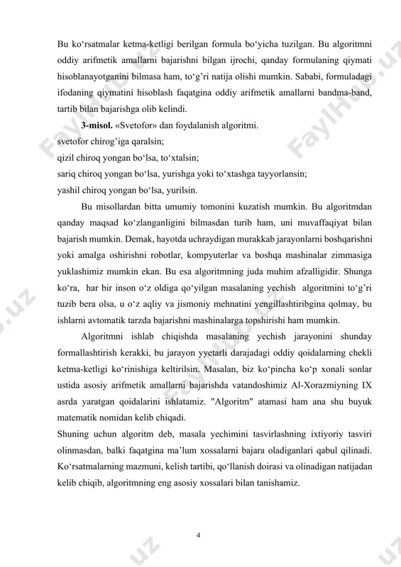 tm deb bo‘lmaydi. tushunarlilik. algoritmning ijrochisi hamma vaqt inson bo‘lavermaydi. choy damlashni yoki boshqa ishlarni bajarishni faqat odamga emas, balki robotga ham buyurish mumkin. ijrochiga tavsiya etilayotgan ko‘rsatmalar uning uchun tushunarli bo‘lishi kerak, aks holda ijrochi oddiygina amalni ham bajara olmaydi. bundan tashqari, ijrochi har qanday amalni bajara olmasligi ham mumkin. har bir ijrochining bajara olishi mumkin bo‘lgan ko‘rsatmalar yoki buyruqlar birikmasi mavjud bo‘lib, u ijrochining ko‘rsatmalar tizimi deyiladi. shuning uchun ijrochi uchun berilayotgan har bir ko‘rsatma ijrochining ko‘rsatmalar tizimiga tegishli bo‘lishi kerak. ko‘rsatmalarni ijrochining ko‘rsatmalar tizimiga tegishli bo‘ladigan qilib ifodalay olishimiz muhim ahamiyatga ega. masalan, pastki sinfning a’lochi o‘quvchisi «son kvadratga oshirilsin» degan ko‘rsatmani tushunmasligi natijasida bajara olmaydi. lekin «son o‘zini o‘ziga ko‘paytirilsin» shaklidagi ko‘rsatmani bemalol bajaradi. sababi, u ko‘rsatma mazmunidan ko‘paytirish amalini bajarish kerakligini anglaydi. 1. aniqlik. ijrochiga berilayotgan ko‘rsatmalar aniq mazmunda bo‘lishi kerak. chunki, ko‘rsatmadagi noaniqliklar mo‘ljaldagi maqsadga erishishga olib kelmaydi. odam uchun tushunarli bo‘lgan «3-4 marta …
