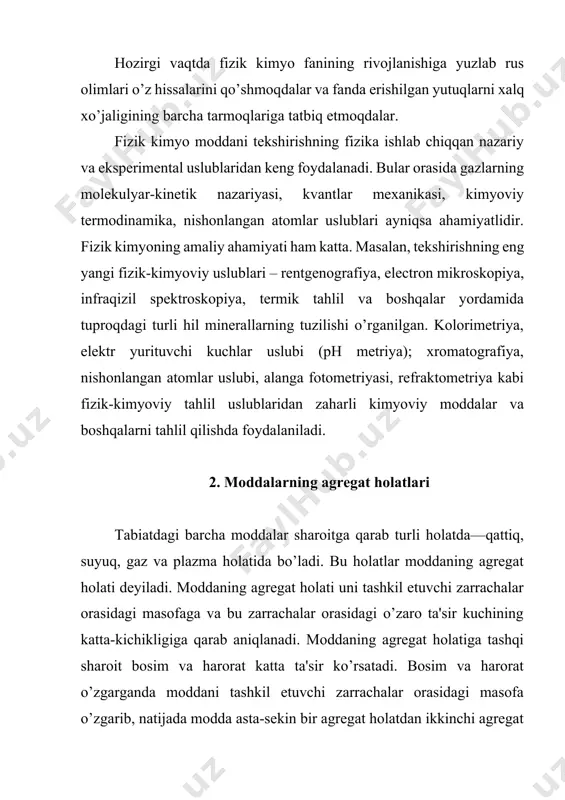 siga aylanadi. plazmaning o’ziga xos xususiyati shundaki, u umuman elektroneytraldir (musbat zaryadlar soni manfiy zaryadlar soniga teng). plazmani ko’pincha zaryadlarining ichki taqsimlanishi jixatidan bir jinsli neytral deb bo’lmaydi. shuning uchun unda zaryadlarning tebranma harakati vujudga kelib, natijada plazma elektromagnit tebranishlar manbaiga aylanadi. yuqori haroratga ega ko’p kosmik jismlarda modda plazma holatida bo’ladi, plazma termoyadro jarayonlarini o’rganish paytida laboratoriya qurilmalarida ham hosil qilinadi. moddaning qattiq holati: agregat holatlarning biri bo’lib, u atomlarning (molekulalar, ionlarning) geometrik jihatdan batartib joylashganligi bilan ajralib turadi. qattiq holatda modda zarrachalari orasidagi masofa shu zarrachalarning o’lchamlariga deyarli teng bo’ladi. shu sababli zarrachalar orasidagi o’zaro ta'sir kuchlari katta bo’lgani uchun qattiq holatdagi moddalar muayyan shakl va hajmga ega bo’ladi. qattiq moddalar ichki tuzilishiga, ya'ni zarrachalarining bir-biriga nisbatan qanday tartibda joylashganligiga qarab kristall va amorf moddalarga bo’linadi. bir moddaning o’zi ham kristall ham amorf holatda bo’lishi mumkin (masalan, kristall holdagi kvarts bilan amorf holdagi qumtuproq), lekin kristall holat doimo …