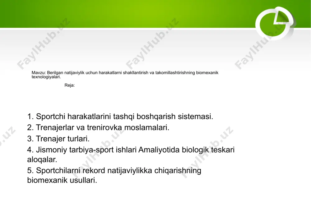 va sportda ilmiy-texnik jarayonda erishilgan yutuqlar tufayli sportchilarni puxta tayyorlashni, tabiiy harakatlar tanqisligi ortib borayotgan sharoitlarda esa - harakatlantiruvchi malaka va ko‘nikmalarni tezlashgan holda o‘zlashtirilishini, maqsadga yo‘naltirilgan jismoniy yuklama va yo‘qo’lilgan harakatlantiruvchi malaka va ko‘nikmalarni tiklanishini ta’ minlay digan trenaj er qurilmalari va boshqa texnik vositalar keng qo’llanmoqda. sportda qo’llanadigan texnik vositalar - bu sportchi organizmining turli organlariga ta’sir ko‘rsatishda, jarayonlar va o‘quv-trenirovka mashg‘ulotlari natijalari to‘g‘risidama’lumotlaroiishdafoydalaniladigan sistemalar, majmualar, qurilmalar. ular trenirovka qurilmalari, trenirovka moslamalari va trenajerlarga 321 bo‘linadi. trenirovka qurilmalari - bu sport mashqlarini nazorat qilinadigan ta’sirsiz berilgan harakatlar strukturasida bajarilishini ta’minlaydigan texnik vositalar. ularga quyidagilar kiradi: •tananing xususiy vaznini engib o‘tib mashq bajariladigan qurilmalar; (rukoshagoxodlar, gavdani tortishishi uchun (engillatuvchi va yuklamali) stepperlar, simsiz yugurish yo‘lkalari va boshqalar); •tashqi qarshilikni engib o‘tib mashq bajariladigan qurilmalar («nautilus» tipidagi kuch yuklamali qurilma); • biologik teskari aloqada bo‘ladigan sistemalarda tezkor ma’lumot vositalari (turli yorugdik indikatorlari, tovush signalizatorlari). trenajer turlari. trenajerlarning bir nechta turlarini …