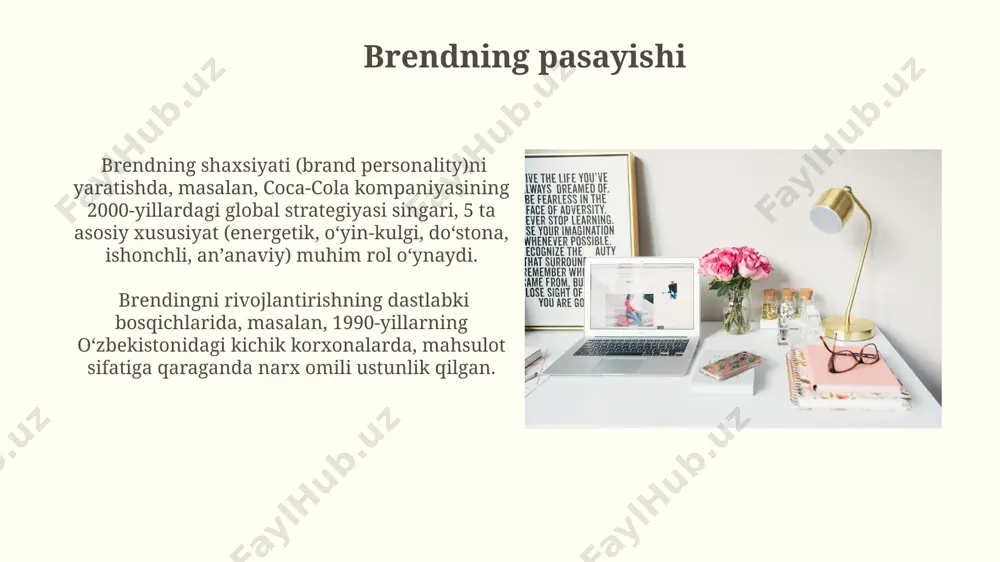 shuni ko'rsatadiki, mijozlarning sodiqligi va xizmat sifati kabi omillar 70% gacha hissa qo'shadi. jahon reytinglariga ko'ra, top-10 brendlarning 3 tasi texnologiya sohasida bo'lib, ularning raqobatbardoshligi innovatsiyalar va ilg'or texnologiyalarni joriy etish orqali ta'minlanadi. brendning shakllanish bosqichi jahon tajribasida, masalan, aqshning yirik korporatsiyalari o‘z brendlarini shakllantirishda 10 yildan ortiq vaqt sarflaydilar, bu jarayon davomida 50 dan ortiq xodimlar jamoasi ishtirok etadi va bir necha million dollar mablag‘ sarflanadi. brendning shakllanishi 3 ta asosiy bosqichdan iborat bo‘lib, har bir bosqich taxminan 2-3 yildan iborat: 1-bosqich - g'oya va strategiya ishlab chiqish, 2-bosqich - brend identifikatorini yaratish, 3-bosqich - bozorga chiqish va targ'ibot. e'tiboringiz uchun rahmat @taqdimot_robot image2.jpg image3.jpg image4.jpg image5.jpg image6.jpg image7.jpg image8.jpg image9.jpg image10.jpg image11.jpg