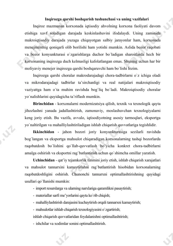 ularning narxlariga qaramlikni pasaytirish; - materiallar sarfi me’yorlarini qayta ko`rib chiqish; - mahalliylashtirish darajasini kuchaytirish orqali tannarxni kamaytirish; - mahsulotlar ishlab chiqarish texnologiyasini o`zgartirish; ishlab chiqarish quvvatlaridan foydalanishni optimallashtirish; - ishchilar va xodimlar sonini optimallashtirish. chizma 14 tannarxni pasaytirishning asosiy yo`nalishlari таннархни пасайтиришнинг асосий йўналишлари импорт қилинадиган ресурсларга ва уларнинг нархларига қарамликни пасайтириш материаллар сарфи меъёрларини пасайтириш маҳаллий хом ашё ва материаллардан фойдаланиш даражасини ошириш маҳсулотлар ишлаб чиқариш технологиясини такомиллаштириш ишлаб чиқариш қувватларидан фойдаланишни оптималлаштириш меҳнат ресурслари сифатини ошириш ва ходимлар сонини оптималлаштириш to`rtinchidan - elektroenergetika tizimini modernizatsiya qilish, energiya iste’molini kamaytirish va energiya tejashning samarali tizimini joriy etish choralarini amalga oshirish. beshinchidan - jahon bozorida raqobat kuchayib borayotgan bir sharoitda, ichki bozorda talabni rag`batlantirish orqali mahalliy ishlab chiqaruvchilarni qo`llab-quvvatlash iqtisodiy o`sishning yuqori sur’atlarini saqlab qolishda g`oyat muhim ahamiyatga ega. mahalliy ishlab chiqaruvchilarni qo`llab-quvvatlashda tayyor mahsulot, butlovchi qismlar va materiallar ishlab chiqarishni mahalliylashtirish loyihalari ahamiyatli o`rin tutadi. inqirozga qarshi boshqarish …
