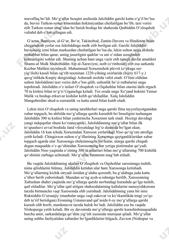 faoliyatidan xabardor bo‘lganliklarini bilgach, zavzon (nishopur va hirot oralig‘ida) tumanidagi al-qohira qal’asiga kelib o‘rnashadi. afsuski, bu vaqtda mahalliy noib hokimlar uning atrofida jipslasha ololmadilar. hali yetarli kuchga ega bo‘lmagan jaloliddin qal’ada uzoq turish xavfli ekanligini tushunib, g‘azna tomon yo‘l oladi. chingizxon esa bu vaqtda ulkan qo‘shin bilan xurosonga izma-iz kelayotgan edi. jaloliddin g‘aznaga yetmasdan yaqin orada hirot hokimi hamda qayinotasi bo‘lmish amin malik bilan uchrashadi va ular birgalikda qandahor qal’asini qamal qilayotgan mo‘g‘ullar ustiga yurish qiladilar. jaloliddin bu kurashda harbiy ilm tarixida ilk bora “piyoda yoyandozlar”ni mo‘g‘ullarning otliq askarlariga qarshi qo‘yadi. inglizlar keyinchalik bu harbiy usulga yuqori baho berib, o‘zlarining kress yonidagi mashhur janglarda undan foydalanishadi. uch kunlik jangdan so‘ng mo‘g‘ullar mag‘lub etilib jaloliddin g‘olib bo‘ladi va u g‘azna tomon yo‘l oladi. u 1221-yilning fevralida g‘aznaga kirib keladi. manbalarning qayd etilishicha, xalq jaloliddinni juda katta tantana bilan kutib oladi. shahar xuddi xayit bayramidek shod-xurramlikka to‘ladi. g‘aznada jaloliddin xizmatiga sayfiddin o‘g‘roq …