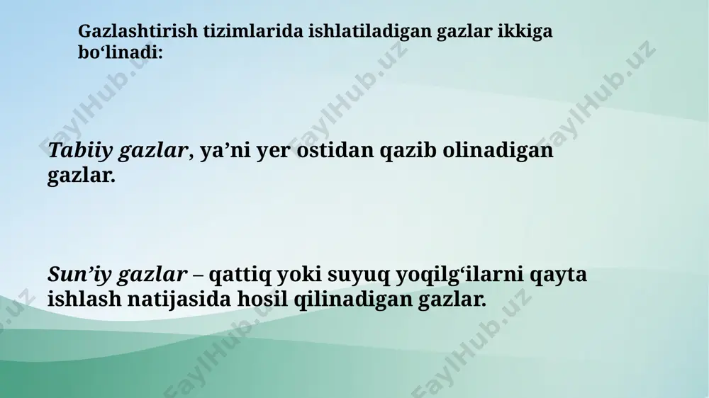 a tabiiy gazlardan juda keng miqiyosda foydalaniladi. tabiiy gazlar er ostidan qazib olinadi va asosan metanlar qatoriga kiruvchi uglevodorodli gazlardan tashkil topgandir. uning tarkibiga metan, etan, propan, butan, pentan va geksanlar, ularning birikmalari kiradi. uglevodorodlardan tashqari, tabiiy gazlar tarkibida azot, is gazi, oltingugurt, vodorod va inert (kam uchraydigan) gazlari uchraydi. tabiiy gazlar er ostida paydo bo‘lishiga qarab qo‘yidagi guruhlarga bo‘linadi: toza gaz ko‘rinishida, neft paydo bo‘lgan joylarda neft bilan birgalikda va gaz kondensati paydo bo‘lgan kondensatli gazlar toza gaz ko‘rinishidagi tabiiy gazlarning tarkibi asosan metandan tarkib topgan bo‘lib, quruq va taqir bo‘ladi. og‘ir uglevodorodli gazlarning (propan va undan keyingilari) quruq gaz tarkibidagi miqdori 50 g/m3 dan oshmaydi. neft bilan birgalikda paydo bo‘lgan gazlar, neft paydo bo‘lgan joydan qazib olinadi. bu gazlarni «hamroh» (yo‘l-yo‘lakay) gazlar ham deb ataydilar. bunday gazlarning tarkibida metandan tashqari, ko‘p miqdorda og‘ir uglevodorodli gazlar (150 g/m3 va undan ortiq) bo‘lib, moyli gaz xisoblanadi. moyli gazlar bu quruq …