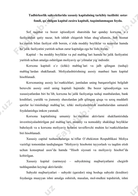cha chiqarilgan aksiyalar joylashtirilgach va to`langach yuz beradi. aksiya – bu egasiga aksiyadorlik jamiyati ustav kapitalidagi hissadorlik xuquqini, shuningdek, ushbu xuquqdan kelib chiquvchi boshqa xuquqlarni beruvchi qimmatbaho qog`oz. imtiyozli aksiyalar – bu egasiga oddiy aksiyaga nisbatan farqli o`laroq oldindan belgilangan miqdorda dividend olish yoki jamiyatning likvidatsiyasidan so`ng qolgan mulkka hissadorlik xuquqini beruvchi qimmatli qog`oz. imtiyozli aksiyalar nominal qiymatlari yig`indisi jamiyat ustav kapitalining 25% idan oshmasligi lozim. qonunga muvofiq aksiyalar aksiyadorlarga quidagi xuquqlarni beradi: · dividend olish xuquqi; · jamiyat boshqaruvida ishtirok etish xuquqi; · jamiyat likvidatsiyasidan so`ng qolgan mulkka egalik qilish xuquqi; buxgalteriya hisobida xususiy kapilat hisobi maxsus schyotlarda olib boriladi. 21-bhmsga muvofiq xususiy kapitalning sintetik hisobi quyidagi schetlarda yuritiladi: xususiy kapital 8300 – ustav kapital 8400 – qo`shilgan kapital 8500 – zaxira kapitali 8600 – sotib olingan xususiy aksiyalar 8700 – taqsimlanmagan foyda (qoplanmagan zarar) 8800 – maqsadli tushumlar 8700 –kelgusi xarajatlar va to`lovlarga rezervlar ustav fondining buxgalteriya hisobi …
