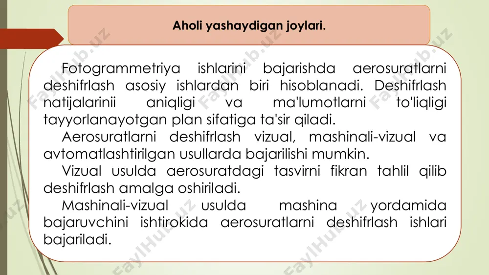 ga vaqtincha manfaatdor taraflar taklif etgan barcha chegara holatlari chizib olinadi. chegaraning oxirgi yakuniy holati amaldagi nizomga asosan yer tuzuvchi tashkilotlar tomonidan belgilanadi. barcha aholi yashaydigan qishloq joylari deshifrovkalanadi. aholi yashaydigan qishloq joylari ichidagi ko'chalar, tor va shox ko'chalar, chorraha va muyulishlar, maydonlar, sug'orish va zovurlar tarmoqlari, jamoa foydalanadigan yerlar, foydalanib bo'lmaydigan tepaliklar, jarliklar qurilish, shunigdek jamoa xo'jaligi uchun zaur yerlar maqtab, shifoxona, har hil tashkilot va mahkamalar foydalanadigan yer uchastkalarining holati deshifrovka qilinadi. sanoat korxonalari yer uchastkalarida boshqalar foydalanayotgan: zavodlar, saroylar, yoqilg'i quyish omborxonalari, elektr taqsimlash va nasos bekatlarini chegaralari deshifrovkalanadi. 4. aholi yashaydigan joylari. agar tomorqa uchastkalarining va devorlari, sug'orish tarmoqlari, aholi yashaydigan qishloq joylarining yoki shaxsiy tomorqa yeri bilan jamoa yerlarining chegarasi bo'lib xizmat qiladigan hollarda, topografik elementlar deshifrovka qilinadi. aholi yashaydigan qishloq joylarining nomlari albatta davlat tilida yozib qo'yilishi shart. qishloq hududidan tashqarida joylashgan xo'jalik qurilishlari fermerlar, omborlar, dala shiyponlari va boshqalar xuddi qishloq joylari kabi …
