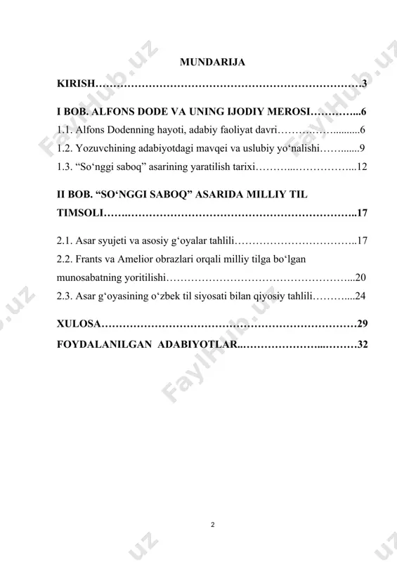 qali tilning yo‘qolishini mustamlaka ostidagi xalq uchun qanday ruhiy, ma’naviy va madaniy yo‘qotishlar keltirib chiqarishini chuqur badiiy ifodalaydi. asarda tilga befarqlik asta-sekin xalq ruhiyatida qanday iz qoldirishini kichik qahramon frantsning ko‘zlari orqali ko‘ramiz. janob amelior obrazi esa milliy o‘zlikni asrab qolish yo‘lida har qanday sharoitda ham tilni qadrlashga undovchi timsol sifatida gavdalanadi. [1: karimov, i.a. yuksak ma’naviyat – yengilmas kuch. – toshkent ma’naviyat, 2008.] kurs ishi mavzusining dolzarbligi: globalizatsiya jarayonlari kuchaygan hozirgi davrda milliy til masalasi har bir xalqning o‘zligini saqlab qolishida hal qiluvchi ahamiyat kasb etmoqda. axborot oqimlarining kuchayishi, xorijiy madaniyat va tillarning keng kirib kelishi natijasida ko‘plab yoshlar ona tiliga nisbatan e’tiborsizlik ko‘rsata boshladi. bunday sharoitda milliy tilni qadrlash, uning jamiyat hayotidagi mavqeini oshirish, yoshlarda tilga nisbatan mas’uliyat hissini uyg‘otish muhim vazifaga aylandi. shu nuqtai nazardan, alfons dodenning “so‘nggi saboq” asari nihoyatda dolzarb asar hisoblanadi. unda bosqinchilar tomonidan fransuz tilining taqiqlanishi orqali xalqni o‘z ildizidan, milliy o‘zligidan mahrum …