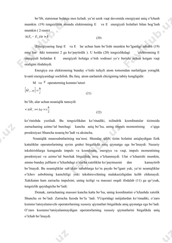 ash elektron traektoriyaga ega. vodorod atomi nazariyasi (47 - ) kvant mехanikasi nuqtai nazaridan yechilganda ham elektron energiyasi bor nazariyasiga binoan topilgan natija bilan bir xil bo’ladi. ammo bu hоlda elektronning aniq traektoriyasi emas, balki uning yadro atrofida topilish ehtimоlligining zichligiga ega bo’lamiz. bu zichlik yadro yaqinida ham, undan uzokda ham nuldan farq qiladi va fazoning ehtimоllik zichligining eng katta qiymatli nuqtalarini birlashtirsak, bor nazariyasida aniqlangan orbitalar kelib chiqadi. yadro atrofida elektronning topilish ehtimоlliklarini bunday fazoviy taqsimoti tajribada ham aniqlangan. demak, xakikat mezoni bo’lgan tajriba atomdagi elektron uchun kvant mехanikasining nazariyasini to’la tasdiqlaydi. shu bilan birga yadro atrofida har akatlanayotgan elektron impulsini aniq ( eng katta qiymatga teng deb olsak, koordinati haqidagi noaniqlik yoki xatolik) o’lchami atom o’lchami tartibida bo’ladi. shunday qilib, mikroolamda traektoriya tushunchasi o’rinsizdir. lekin elementar zarrchalarni qayd qiluvchi ayrim o’lchov asboblarida ( masalan, vilison kamerasida) ular iz koldiradi. ammo bu iz zarrachaning traektoriyasi emas. bu zarracha bilan …