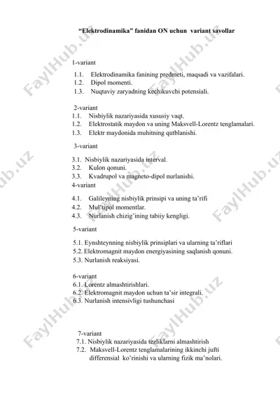 elektrodinamika fanidan on uchun variant savollar — DOCX