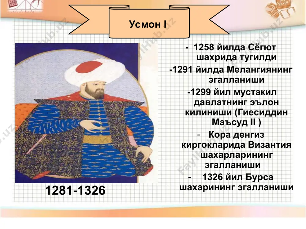 ўрта асрларда туркия. туркларнинг европага юришлари - Page 4