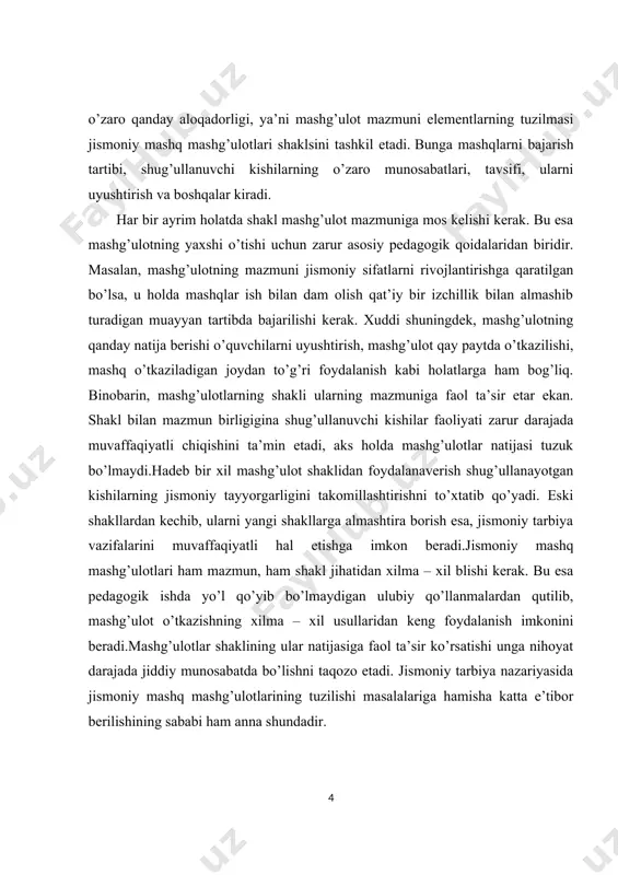 malardan qutilib, mashg’ulot o’tkazishning xilma – xil usullaridan keng foydalanish imkonini beradi.mashg’ulotlar shaklining ular natijasiga faol ta’sir ko’rsatishi unga nihoyat darajada jiddiy munosabatda bo’lishni taqozo etadi. jismoniy tarbiya nazariyasida jismoniy mashq mashg’ulotlarining tuzilishi masalalariga hamisha katta e’tibor berilishining sababi ham anna shundadir. mashg’ulotlarda ish qobiliyatining dianamikasi ular umumiy tuzilmasining negizi ekanligi. jismoniy mashq mashg’ulotlarning tuzilmasi ko’p jihatdan shug’ullanuvchilarning ish qobiliyatidagi tipik o’zgarishlar bilan belgilanadi. inson ish qobiliyatini mashg’ulotlar davomida o’rganish jismoniy tarbiya amaliyotida birichi galdagi muommoni tashkil etadi. bu tabiiy holdir, chunki shug’ullanayotgan kishilarning ahvoli haqidagi ma’lumotlarni hisobga olmay turib, ular taraqqiyotini boshqarib bo’lmaydi. kurs ishining maqsadi:jismoniy tarbiya mashg‘ulotlarini tashkil qilishni talabalarga o‘rgatish nazariyasi kurs ishining vazifasi:jismoniy tarbiya mashg‘ulotlarini tashkil qilishni talabalarga o‘rgatishning ahamiyati. kurs ishining tashkiliy tuzilmasi:ushbu kurs ishi 2 ta bob,4 ta paragf,xulosa hamda foydalanilgan adabiyotlardan iborat. i.bob.jismoniy tarbiya mashg‘ulotlarini tashkil qilish haqida umumiy tushuncha 1. jismoniy tarbiya bo‘yicha xilma-xil mashg‘ulotlar tashkil qilishning mohiyati maktab o‘quvchilari jismoniy tarbiyasining …
