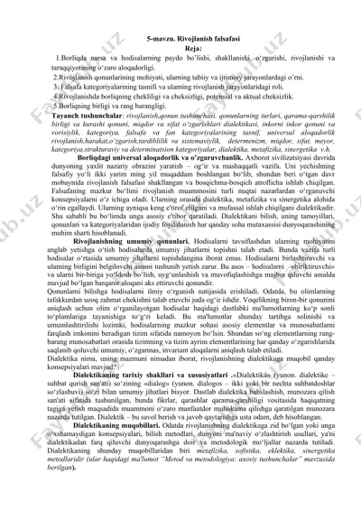 rivojlanish falsafasi — DOCX