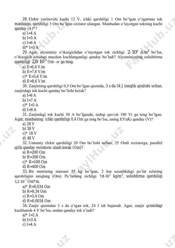 nsentratsiyasi n = 108  22 sm -3 bo’lsa, ularning tartibli harakat tezligi qanday bo’ladi? 106,1 е -19 kl. a) =0,05 mm/s b)* =0,5 mm/s c) =1,5 mm/s d) =2,5 mm/s 36. alyuminiy o’tkazgichdan o’tayotgan tok zichligi 102  5 a/m 2 bo’lsa, o’tkazgich ichidagi maydon kuchlanganligi qanday bo’ladi? alyuminiyning solishtirma qarshiligi 108,2  -8 om·m. a) e=6,610 -3 v/m b)* e=5,610 -3 v/m c) e=7,610 -3 v/m d) e=8,610 -3 v/m 37. qarshiligi 330 om bo’lgan isitgichdan o’tayotgan tokning kuchi qanday bo’lganda, 0 0 s temperaturadagi 4 g muz 4 s da erib ketadi? muzning solishtirma erish issiqligi 103,3  5 j/kg ga teng. a) i=2 a b) i=3 a c) i=4 a d)* i=1 a 38. nikelin va ruxdan yasalgan o’tkazgichlar, bir xil massaga va qarshilikka ega. qaysi o’tkazgich uzunroq va necha marta uzun? nikelining zichligi 8,41·10 3 kg/m 3 ,solishtirma qarshiligi 42·10 -8 om·m. ruxning zichligi 7·10 …