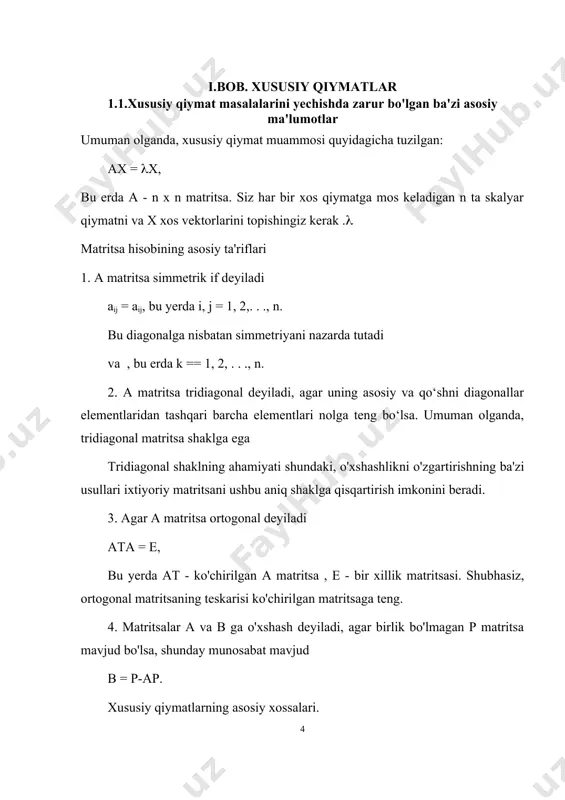 shlarning rejimlarini tavsiflaydi. tuzilmalarni hisoblashda o'ziga xos qiymatlar kritik yuklarni aniqlashga imkon beradi, ularning ortishi barqarorlikni yo'qotishga olib keladi. muayyan muhandislik muammosi uchun xos qiymatlar yoki xos vektorlarni aniqlashning eng samarali usulini tanlash bir qator omillarga bog'liq, masalan, tenglamalar turi, qidirilayotgan o'ziga xos qiymatlar soni va ularning tabiati. xususiy qiymat masalalarini yechish algoritmlari ikki guruhga bo'linadi. iterativ usullar juda qulay va eng kichik va eng katta xos qiymatlarni aniqlash uchun juda mos keladi. o'xshashlikni o'zgartirish usullari biroz murakkabroq, ammo ular barcha o'z qiymatlari va xos vektorlarini aniqlashga imkon beradi. ushbu xususiy qiymat muammolarini hal qilishning eng keng tarqalgan usullari muhokama qilinadi. biroq, birinchi navbatda biz matritsa va vektor hisoblari nazariyasidan ba'zi asosiy ma'lumotlarni taqdim etamiz, ularga xos qiymatlarni aniqlash usullari asoslanadi. 2. xususiy qiymat masalalarini yechishda zarur bo'lgan ba'zi asosiy ma’lumotlar umuman olganda, xususiy qiymat masalasi quyidagicha tuzilgan: a x = x , bu erda a - n x n …