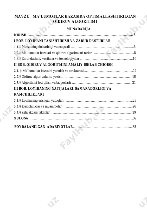 usullar yordamida juda ko‘p vaqt talab qilishi mumkin. aynan shu sababli qidiruv algoritmlarini optimallashtirish dolzarb 4 masala sifatida ilgari suriladi. optimallashtirilgan qidiruv usullari tizim ish faoliyatining tezligi va samaradorligini oshirishga xizmat qiladi. ko‘pgina holatlarda foydalanuvchi tomonidan kiritilgan so‘rovlar kompleks bo‘lishi mumkin – ya'ni bir nechta maydonlar bo‘yicha bir vaqtda qidiruvni talab qiladi. bunday holatda ma’lumotlar bazasida to‘g‘ri indekslash, so‘rovlarni qayta yozish (query rewriting), kesh mexanizmlaridan foydalanish, ilg‘or algoritmlardan foydalanish orqali natijani tezkor olish mumkin. shuningdek, qidiruv natijalarining aniqligi ham foydalanuvchi qoniqishining asosiy mezonlaridan biri hisoblanadi. ushbu loyiha ishida aynan ma’lumotlar bazasida optimallashtirilgan qidiruv algoritmini ishlab chiqish, uni real ma’lumotlar ustida qo‘llash va tahlil qilish maqsad qilingan. loyiha davomida mavjud qidiruv algoritmlari tahlil qilinadi, ularning afzallik va kamchiliklari ko‘rib chiqiladi, shuningdek, tanlangan algoritm asosida prototip tizim ishlab chiqiladi. mazkur tizimda qidiruv jarayonining samaradorligi (tezligi, resurs sarfi, natijalar aniqligi) testlar orqali baholanadi. loyiha quyidagi asosiy maqsadlarni o‘z ichiga oladi:  ma’lumotlar bazasi …