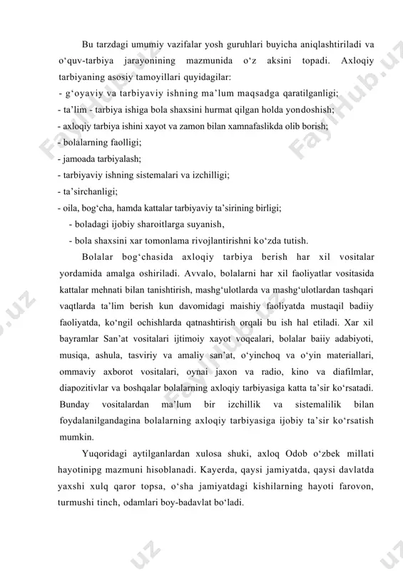 asi konstitutiyasi. t.,о‘zbekiston. 1992. 2. о‘zbekiston respublikasining qonuni «ta’lim tо‘g‘risida», 3. karimov i.a. yuksak ma’naviyat-yengilmas kuch. t. “ma’naviyat” 2008 y. 4. karimov i. a. barkamol avlod о‘zbekiston taraqqiyotining poydevori. t., sharq nashriyot – matbaa konserni, 1998. 5. karimov i. a. bizdan ozod va obod vatan qolsin.t,, 1995. 6. karimov i.a. о‘zbekiston xxi asr bо‘sag‘asida. t., 1997- 7. karimov i. a. о‘zbekiston kelajagi buyuk davlat. t., 1998. 8. karimov i. a. xalqimizning yuli mustaqillik, ozodlik va tub islohotlar yо‘lidir. t., 1996.
