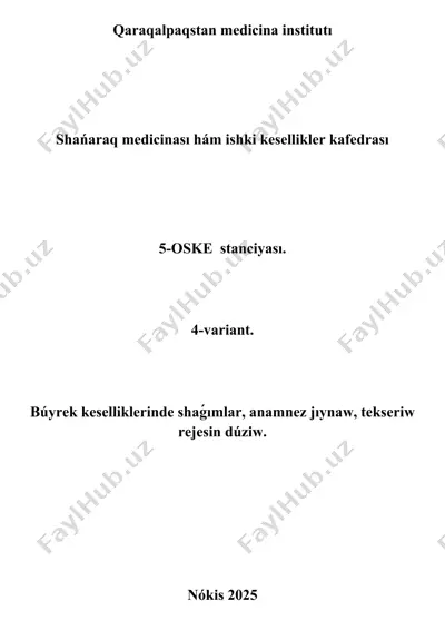qaraqalpaqstan medicina institutı — DOCX