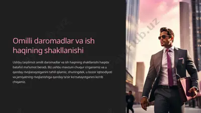omilli daromadlar va ish haqining shakllanishi — PPTX