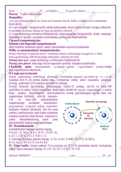 yadro reaksiyalari — PDF