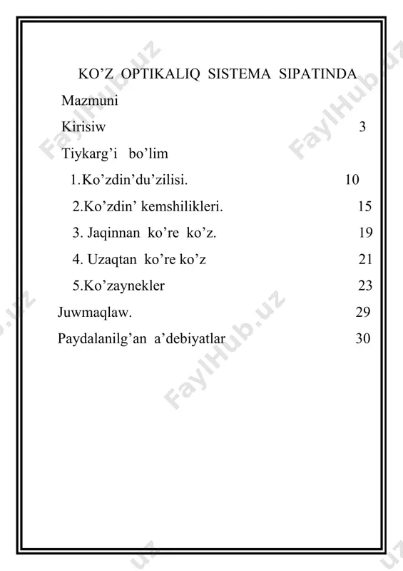 en’. ko’zge tu’setug’in nurlar shox perde sirtinda en’ ko’p sinadi. ga’whar ha’m nurdi qosimsha ra’wishte aziraq sindiradi. biz ko’z benen ko’rip atirg’an buyimnin’ ko’rinisi tor perdede jaylasadi; ol haqiyqiy, kishireygen ha’m keri ko’rinisi boladi. bizin’ miyimizdin’ korrektlew ta’siri astinda buyimnin’ jaylasiwi haqqinda tuwri oyg’a iye bolamiz. buyimnin’ ko’zden uzaqlig’i o’zgerisine qaramay, onin’ tor perdedegi ko’rinisi aniqlig’insha qalaberedi. bunin’ sebebi sol, ko’z ga’whari o’z iymekliginin’ ha’m sol menen birge, o’z optikaliq ku’shin o’zgerte aladi. ko’zimizge ju’da jaqin turg’an buyimg’a qarag’animizda ko’z mu’skulleri ga’wharinin’ do’nesligin asiradi ha’m ga’whar o’zinen o’tip atirg’an nurlardi ku’shlirek sindiradi. uzaqta turg’an buyimlarg’a qaralg’anda ese ga’whar yassilaw bolip qaladi ha’m onin’ sindiriw qa’biliyeti ku’shsizlenedi. demek, ko’z ga’wharinin’ fokus aralig’i o’zgerip turadi. ko’z ga’wharinin’ focus aralig’i gu’zetilip atirg’an buyimg’a shekem bolg’an aralig’ina maslaw qa’biliyetin akkomadaciya delinedi.biraq ko’z akkomadaciyasinin’ ma’lim bir shegarasi boladi: biz ju’da jaqin turg’an buyimlardi aniq ko’re almaymiz, sebebi ko’zdin’ tor perdesinde bul buyimlardin’ aniq ko’rinisi payda …