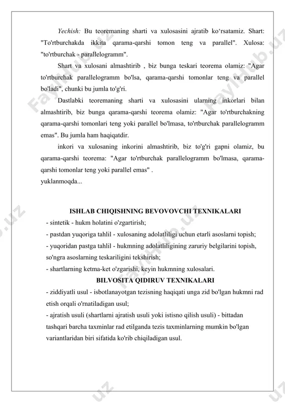va xulosasini ajratib ko‘rsating. teorema qanday raqamlarga tegishli? 3) “agar ... keyin ...” so‘zlari bilan teorema tuzing. 4) teoremaga qarama-qarshi gap tuzing. 5) teorema isbotini yangi chizma bo'yicha, uning o'rnini va elementlarning belgilanishini o'zgartirib, takrorlang. 6) dalilingizni rejalashtiring. 7) isbotda ishlatilgan argumentlarni ayting. 8) teoremani boshqa usulda isbotlang. 9) teoremaning qo‘llanilishiga oid masalalar yechish. xulosa boshqa fanlardan farqli o'laroq, matematikada empirik dalillar qabul qilinishi mumkin emas: barcha bayonotlar faqat mantiqiy vositalar bilan isbotlanadi. matematika matematikada muhim rol o'ynaydi. sezgi va analogiya turli ob'ektlar va teoremalar o'rtasida; ammo bu vositalarning barchasi olimlar tomonidan faqat dalil izlashda qo'llaniladi, dalillarning o'zi bunday vositalarga asoslanishi mumkin emas. tabiiy tillarda yozilgan dalillar juda batafsil bo'lmasligi mumkin, chunki o'qitilgan o'quvchi tafsilotlarni o'zlari uchun qayta tiklay oladi. isbotning qat'iyligi uni rasmiy tilda yozuv shaklida taqdim etishi mumkinligi bilan kafolatlanadi (bu kompyuter dalillarni tekshirganda sodir bo'ladi). adabiyotlar 1. lerner i.ya. ta'lim usullarining didaktik asoslari . - m .: …