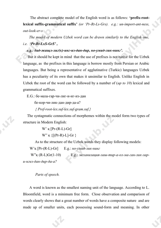 one of the controversial problems of modern linguistics. the theoretical side of this problem is the subject matter of the theoretical grammar. therefore we should base our comparison of system of parts of speech on the generally recognised (acknowledged) opinions of grammarians. in order to make easier to learn the language the grammarians usually divide the word-stock of the language into some subclasses called in linguists the parts of speech. the main principles of classifying words into parts of speech are: their meaning, form and function, that is to say, the words of any language differ from each-other in meaning, in form and in function. different parts of speech have different lexical meanings. e.g. verbs denote process or state; nouns express the names of objects, adjectives their properties... some parts of speech have different grammatical categories. verbs have the category of mood, tense, aspect, voice, person, number etc., nouns-case, number, …