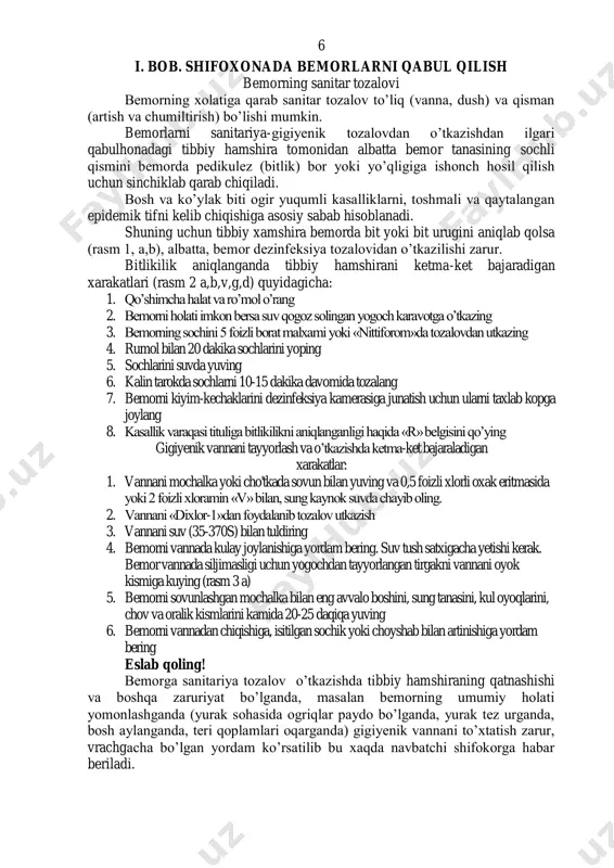 . bemor maydonchaning o’rtasiga kalitning ko’tarib qo’yilgan holatida extiyotlik bilan chiqadi. bunda qattiq silqinishdan saqlanish lozim. muvozanat holati yuzaga kelgandan so’ng kalit pastga tushiriladi. tana vazni, pastki va yuqorigi kursatqichlarda yuklar to’xtagan bo’linmalarning ikkita soni yigindisi bo’yicha aniqlanadi (rasm 6). buyni bo’y o’lchagich (rostometr) bilan ulchashda ketma-ket bajariladigan harakatlar: 1. bo’y o’lchagichini yonida turing va uni siljiydigan surgichini taxminan boshni ustiga nisbatan yuqoriga ko’taring (rasm 7) 2. bo’y o’lchagichni tik tirgovuchi, maydonchada o’rnatilgan santimetr bo’linmalari bo’ladi, tirgovuch bo’ylab ko’ndalang joylashgan surgich suriladi. buyni ulchashda bemor tirgakka tovoni, dumbalari, kuraklari va ensasini tekkizib orkasini ugirib turadi 3. boshi tashki eshituv yulining yukori chekkasi va kuz burchaklari bitta kundalang chizikda turadi. buy ulchagich plankasi bulinmalari (shkala) surgichning pastki chekkasi buyicha xisoblanadi (rasm 8.da bu masofa «x» xarfi bilan ifodalangan) 4. bo’yni xisoblang: 100 sm ga bo’y o’lchagichni maydonchasidan avvalgi katakchadagi aniqlangan me'yorga o’lchangandagi masofani qo’shing, shunday qilib, bo’y teng: 100 sm + …