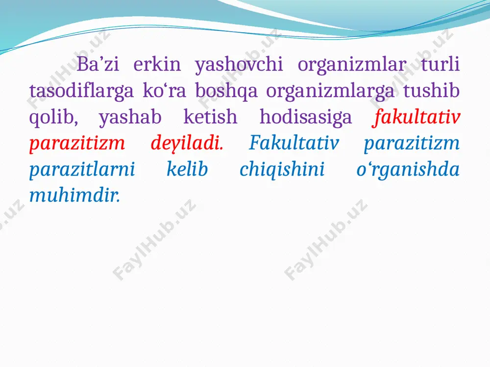 vuar xo‘jayinlar parazitning rivojlanishida doimo ishtirok etishi shart emas. lekin rezervuar xo‘jayinlar parazitning ma’lum bir rivojlanish davrlarning tarqalishini tezlashtiradi. masalan, serbar tasmasimon chuvalchang ning rivojlanish davrida (asosiy, oxirgi) xo‘jayinlar-odam, mushuk, it, bo‘ri, tulki, ayiq va boshqa yirtqichlar, birinchi oraliq xo‘jayini mayda qisqichbaqasimonlardan-sikloplar, ikkinchi oraliq xo‘jayinlari, ya’ni qo‘shimcha xo‘jayinlari yuvosh baliqlar, rezervuar xo‘jayinlari esa yirtqich baliqlar (rezervuar xo‘jayinlari ishtirok etishi ham etmasligi ham mumkin) hisoblanadi. evolyutsion taraqqiyot jarayonida parazitlar har xil xo‘jayinlarda yashashga moslashgan. shunga ko‘ra ular keltirib chiqaradigan kasalliklar nomlari ham turlicha bo‘ladi. 1. zoonozlar 2. antropozoonozlar 3. antroponozlar. 4. invazion zoonozlar. ayrim guruh parazitlar faqat hayvonlarda parazitlik qiladi va ular keltirib chiqaradigan kasalliklar zoonozlar deb ataladi (m: qushladagi bezgak kasalligi). antropozoonozlar. odam va hayvonlar uchun umumiy bo‘lgan parazitar kasalliklar. bunda tashuvchilar kasallik qo‘zg‘atuvchilarini hayvonlardan odamga va aksincha, odamdan hayvonlarga yuqtiradi. (masalan: kanalar va hasharotlar turli gelmintozlarni, o‘lat, leyshmanioz, tayga ensefaliti va boshqalarni yuqtiradi). antroponozlar. kasallikning faqat odam organizmida kuzatilishi. …