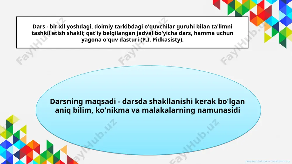gik to‘siqlarning oldini olishga yordam beradi. kuzatuvchilar birgalikda darsga kirib kelib, orqa o‘rindiqlarni egallashgandan so‘ng dars boshlanadi. o‘qituvchi darsga kirganda qo‘li (yoki o‘quv xonasi)da guruh jurnali, o‘quv dasturi, kalendar-mavzu rejasi, dars ishlanmasi bo‘lishi kerak. dars uchun kerakli jihozlar va ko‘rgazmali qurollar oldindan tayyorlab qo‘yilgan bo‘lishi lozim. dars boshlangandan so‘ng hech kimning ushbu jarayonga xalaqit berishiga yo‘l qo‘yilmaydi. xalq ta’limi muassasalari faoliyatini metodik ta’minlash va tashkil etish tuman, shahar mudirlari, o‘rinbosarlari, metodistlari tomonidan haftasiga kamida 2 soat, ta’lim muassasalari direktorlari, ularning o‘rinbosarlari tomonidan 4 soat, fan metodbirlashma rahbarlari tomonidan 2 soat, o‘qituvchilar tomonidan 1 soat o‘qituvchilar darslarining kuzatilishi va tahlil qilinishi talab etiladi. 1. dars tahlilining asosiy tarkibiy qismlari. o‘qituvchining darsini kuzatib, uni tahlil etishda quyidagilarga e’tibor berish maqsadga muvofiq:  o‘qituvchining darsga qanday tayyorgarlik ko‘rganligi?  o‘qituvchida darsning o‘quv rejasi va mavzu bo‘yicha turli ishlanmalarning mavjudligi;  turli didaktik tarqatma material va ko‘rgazmali qurollarning tayyorligi. o‘qituvchining darsga tayyorgarligini butun mashg‘ulot …