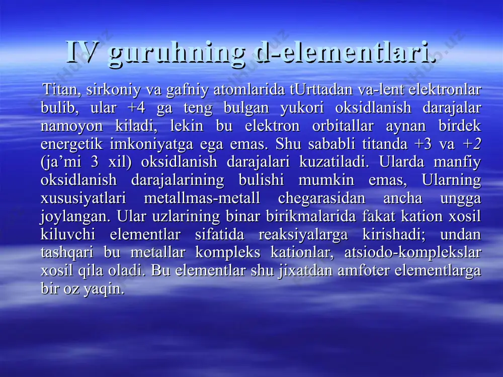 00—1300 "s da sirkoniy esa 600—700 °s da xavo kislorodi ta’sirida oksidlanadi: ti + 02 -> tyu2 + 946 kj zr + 02 -^zro2+ll00 kj bu reaksiyalarda shu’la xrsil buladi, ular toza kislo-rodda 400—500 *s dayok yonib ketadi. aynikra, suyuk xrlat-dagi titan va sirkoniy \avo kislorodi bilan shiddatli reaksiyaga kirishadi. titan, sirkoniy va gafniy yukrri temperaturada azot bilan shiddatli reaksiyaga kirishib, tin, zrn, hfn kabi nitrilar xrsil kiladi. bu elementlarning boshka metal­lar bilan uzaro ta’siri natijasida kattik eritmalar olinadi. titan, sirkoniy va gafniy metallari uziga vodorod-ni singdirish krbiliyatiga ega. bu metallarning 1 mol mikdori 2 mol vodorodni singdira oladi. temperatura ortganda metallarning bu sobiliyati kamayadi. kaynok. suv kukun xrlatdagi bu metallar bilan reaksiyaga kirishganda metall gidroksidi xayda vodorod xrsil buladi: ti + 4h20-»ti(ohxt+2h: metall kukuni urniga yaxlit metall olinganda metall sirtida ximoyalovchi oksid parda xrsil bulishi sababli, bu reaksiya tezda tuxtab koladi. titan, sirkoniy, va gaf­niy 600—800 °s da suv …